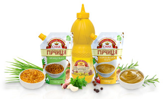 Гірчиця