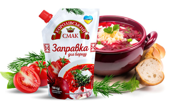 Заправка для борщу