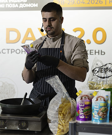 Шеф кухар